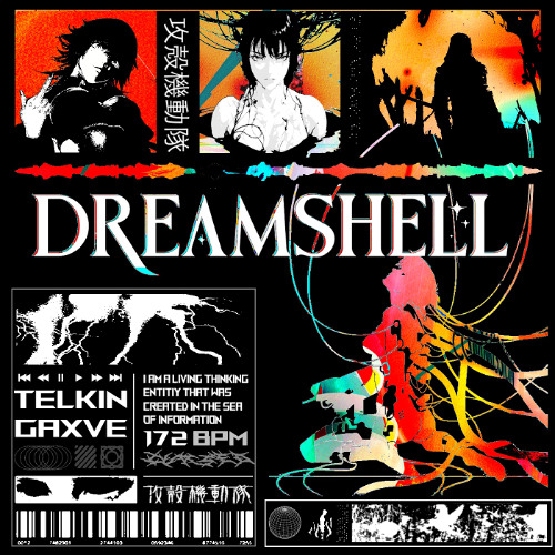 dreamshell cover art